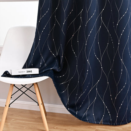 LuxShade Gordijn - Moderne Verduisteringsgordijnen voor Elk Interieur