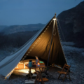 LumiTrail – Stijlvolle Verlichte Kabel voor Avonturiers