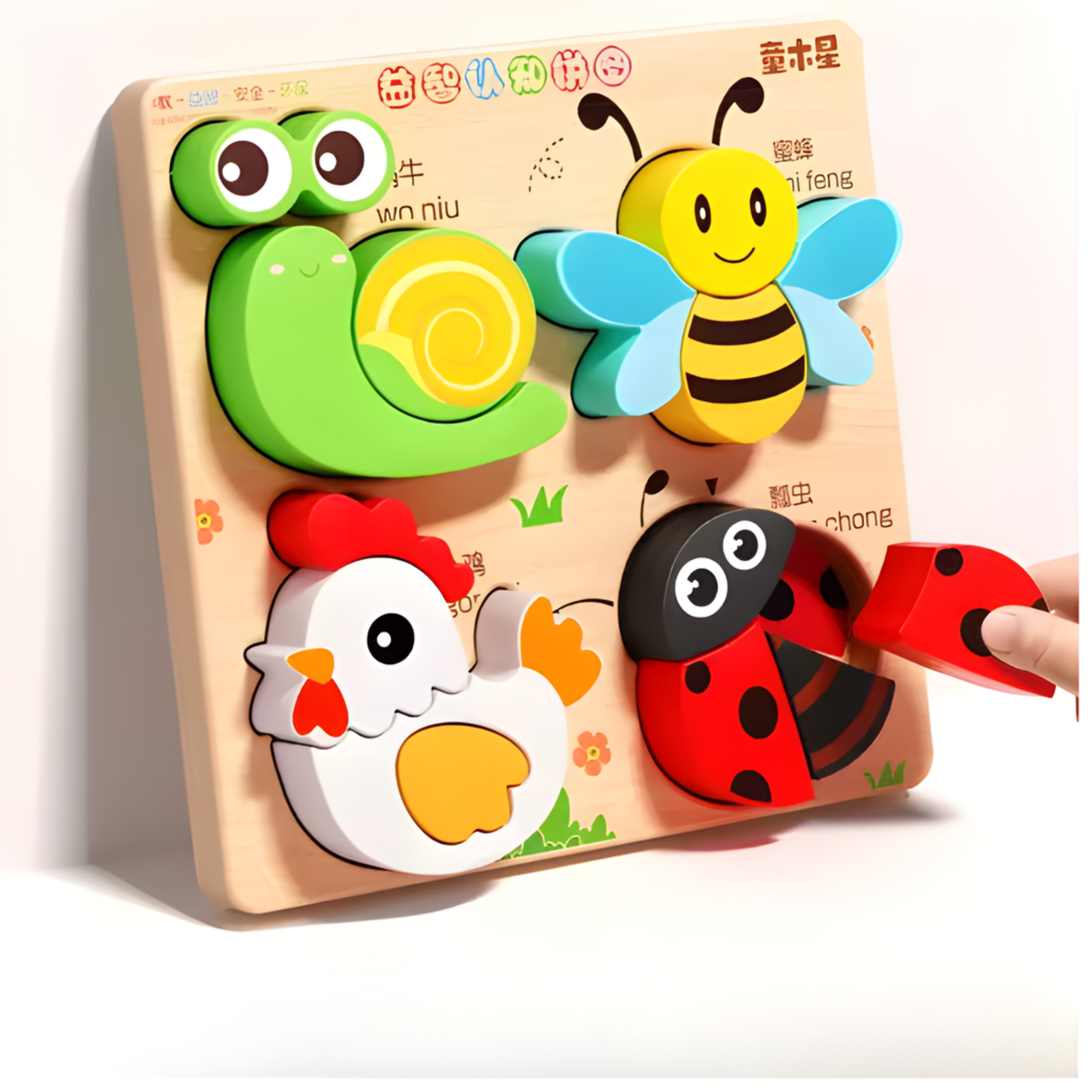 Montessori Cartoon 3D Wooden Puzzle