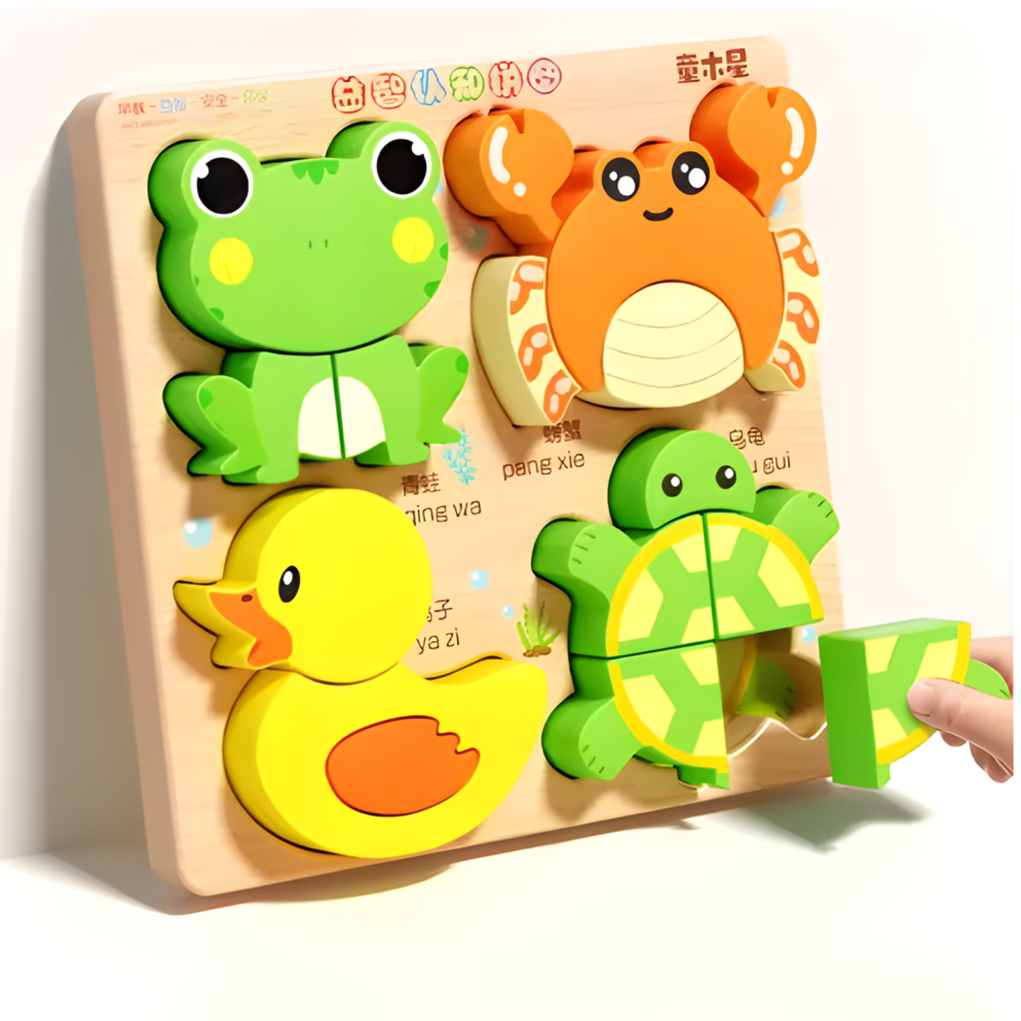 Montessori Cartoon 3D Wooden Puzzle