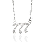 Zilver / 777