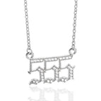Zilver / 555