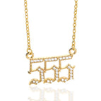 Goud / 555