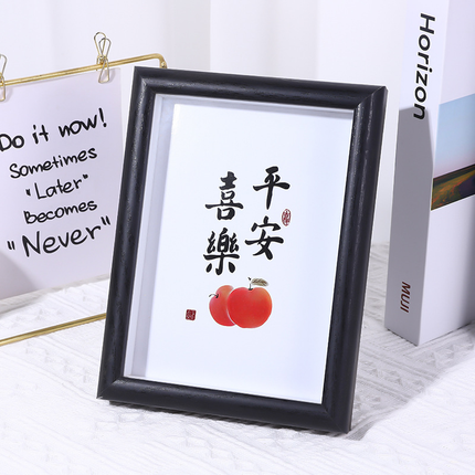 ArtFrame – Tijdloos Fotolijst voor Kunst en Foto's